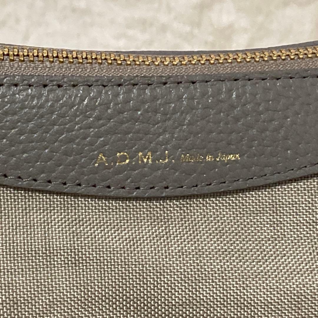 新品未使用 タグ付き ADMJ エーディーエムジェイ グレー ショルダーバッグ