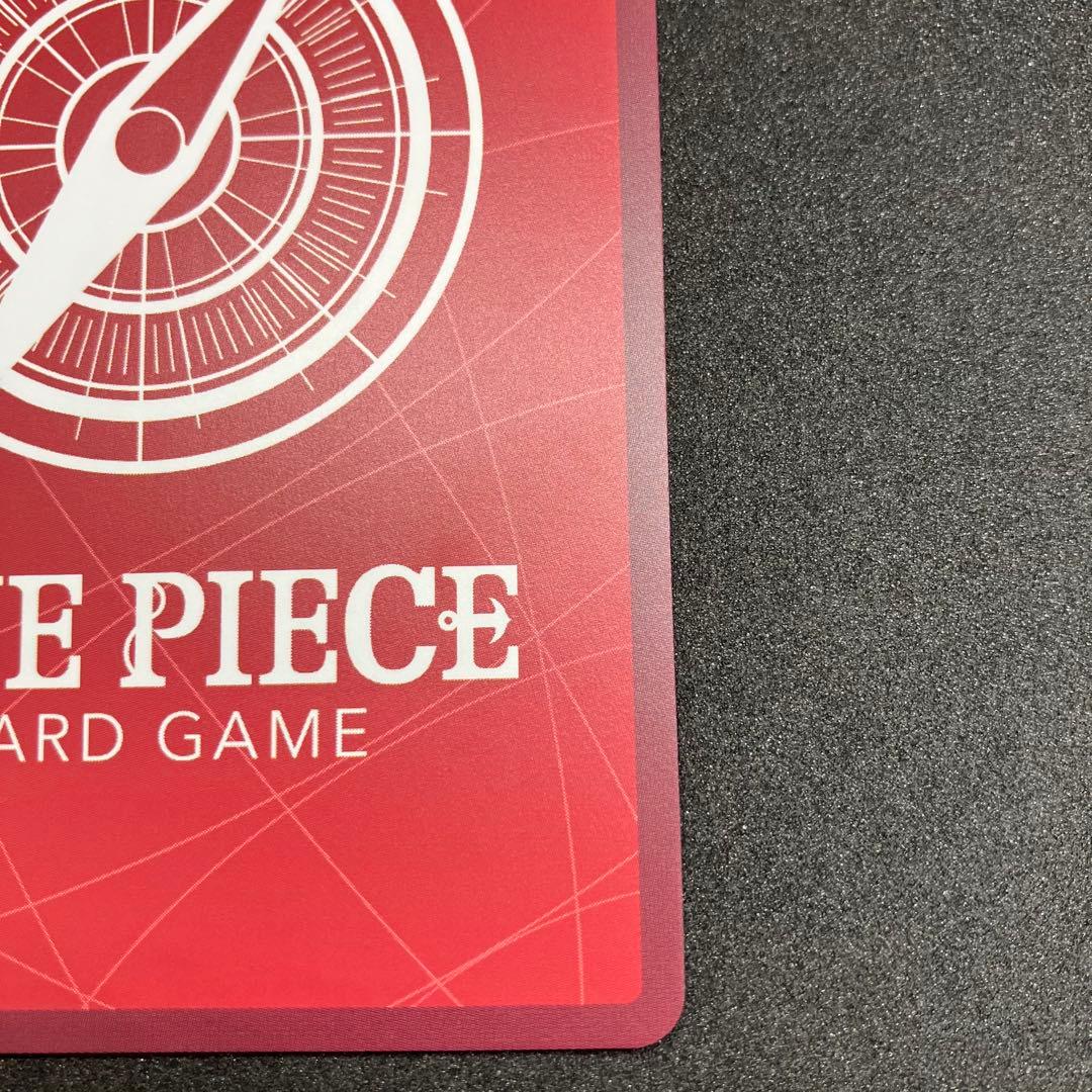 ボア・ハンコック L リーダーパラレル(リーパラ) OP14-041