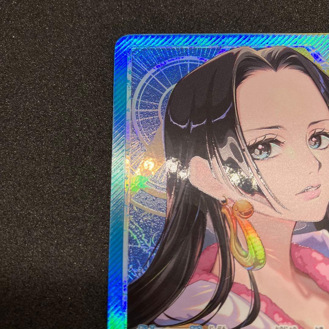 ボア・ハンコック L リーダーパラレル(リーパラ) OP14-041