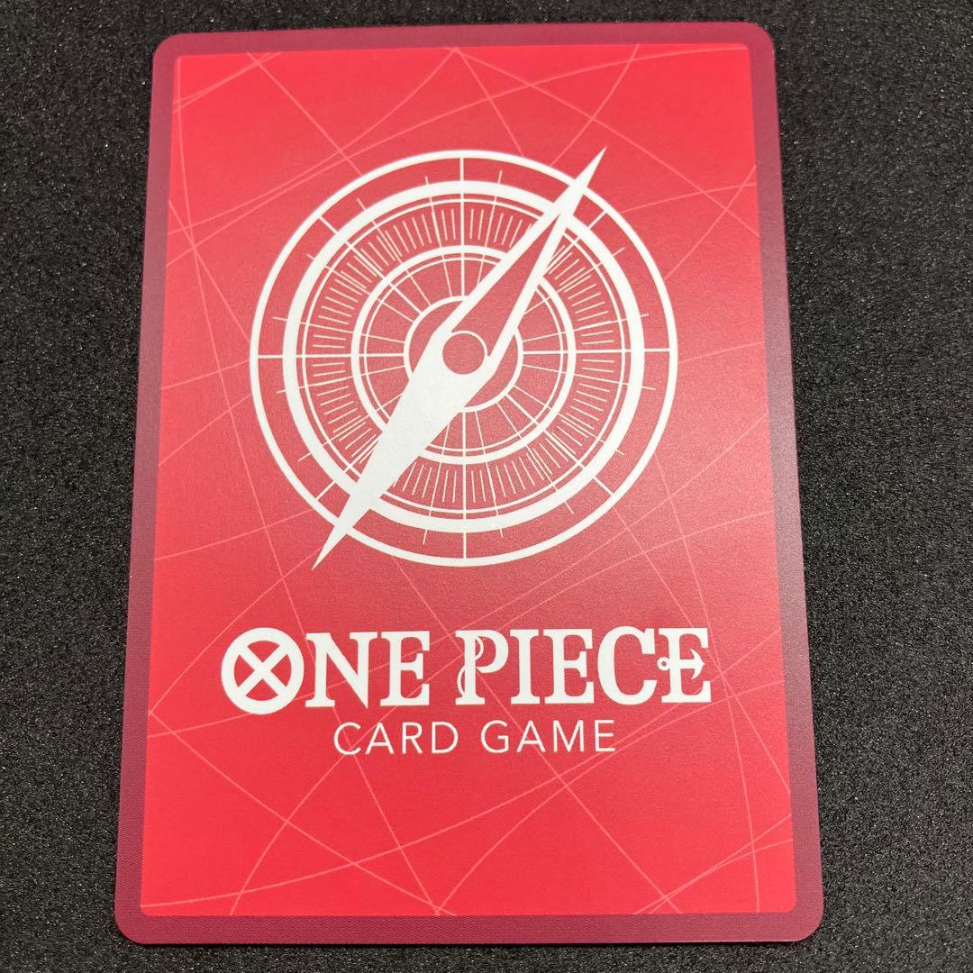 ボア・ハンコック L リーダーパラレル(リーパラ) OP14-041