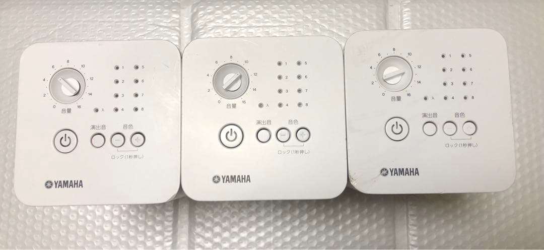 YAMAHA VSP-1 セット