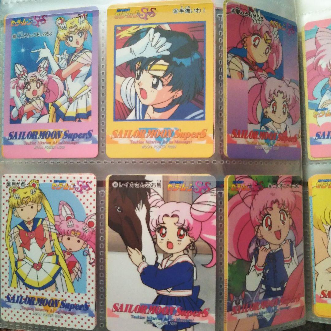 美品＆当時物　セーラームーン　アマダpart12ノーマルコンプカード36枚セット