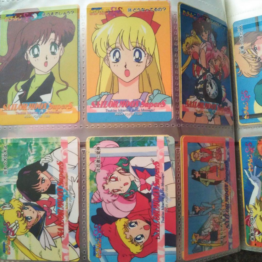 美品＆当時物　セーラームーン　アマダpart12ノーマルコンプカード36枚セット