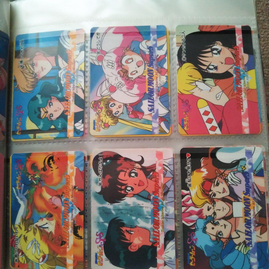 美品＆当時物　セーラームーン　アマダpart12ノーマルコンプカード36枚セット