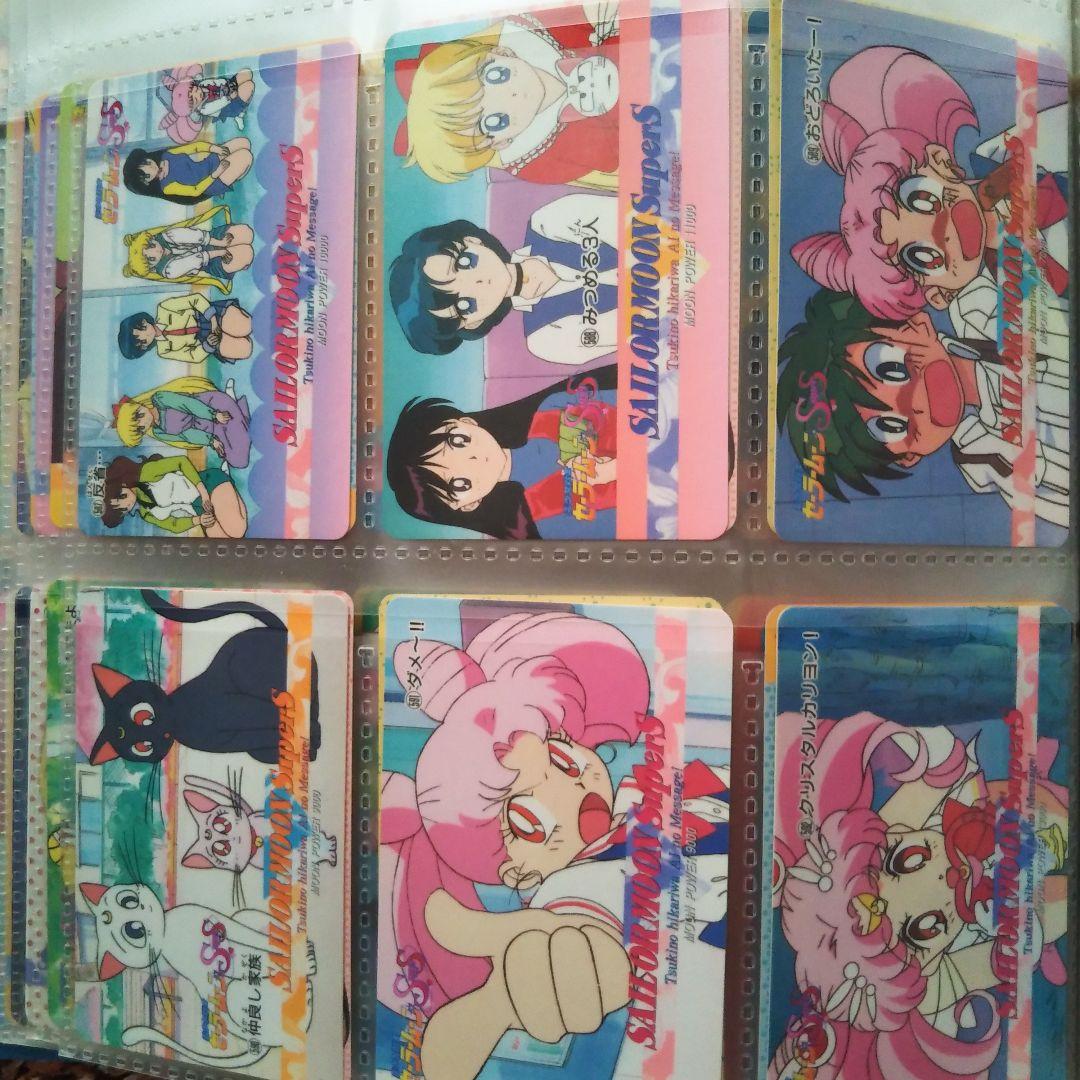 美品＆当時物　セーラームーン　アマダpart12ノーマルコンプカード36枚セット