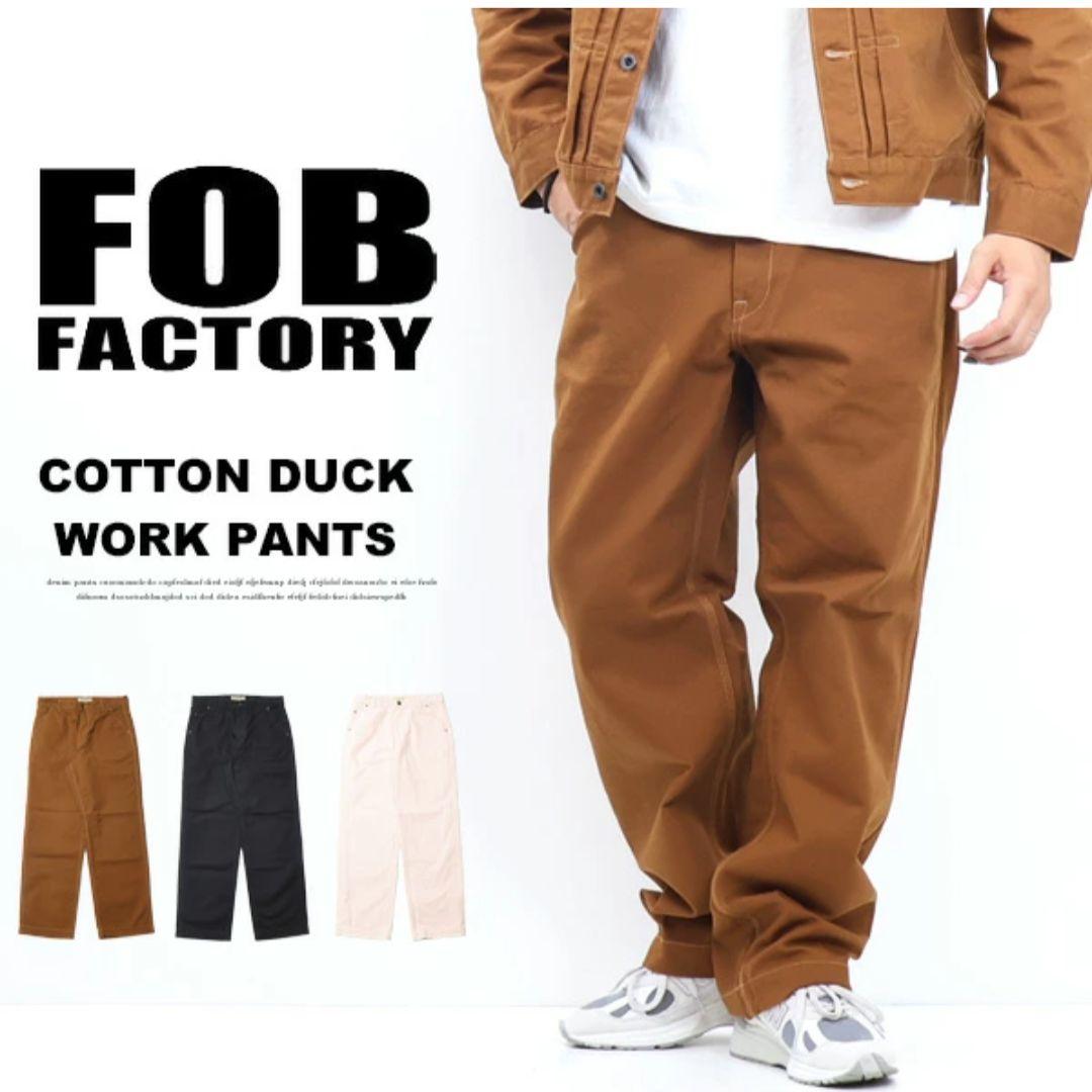 FOBFACTORY　メンズ　コットンダックワークパンツ　ブラウン　サイズ2