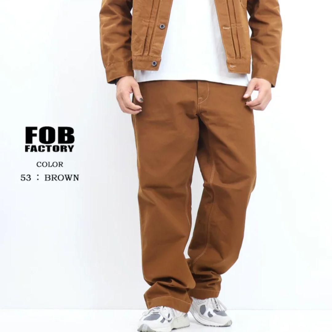 FOBFACTORY　メンズ　コットンダックワークパンツ　ブラウン　サイズ2