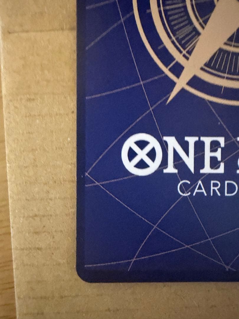 ロロノア・ゾロ　SP PRB02-006 エッグヘッドクライシス