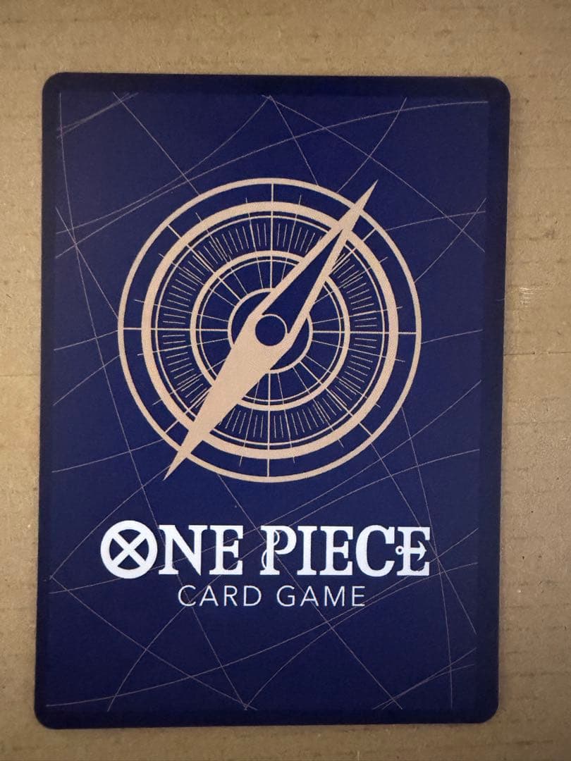 ロロノア・ゾロ　SP PRB02-006 エッグヘッドクライシス