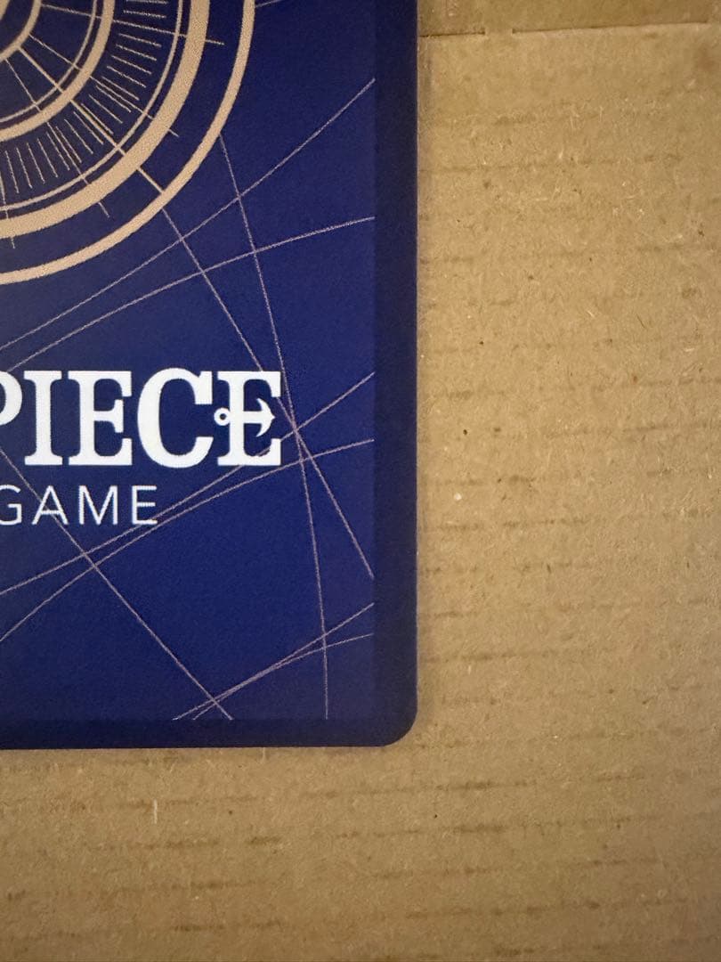 ロロノア・ゾロ　SP PRB02-006 エッグヘッドクライシス