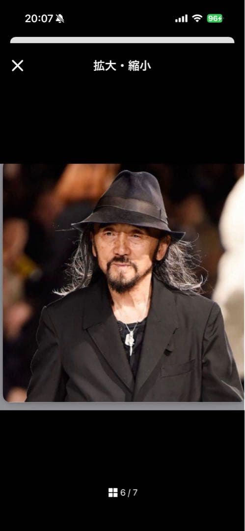 s*n様 ヴィンテージ ボルサリーノ ブラック　60cm