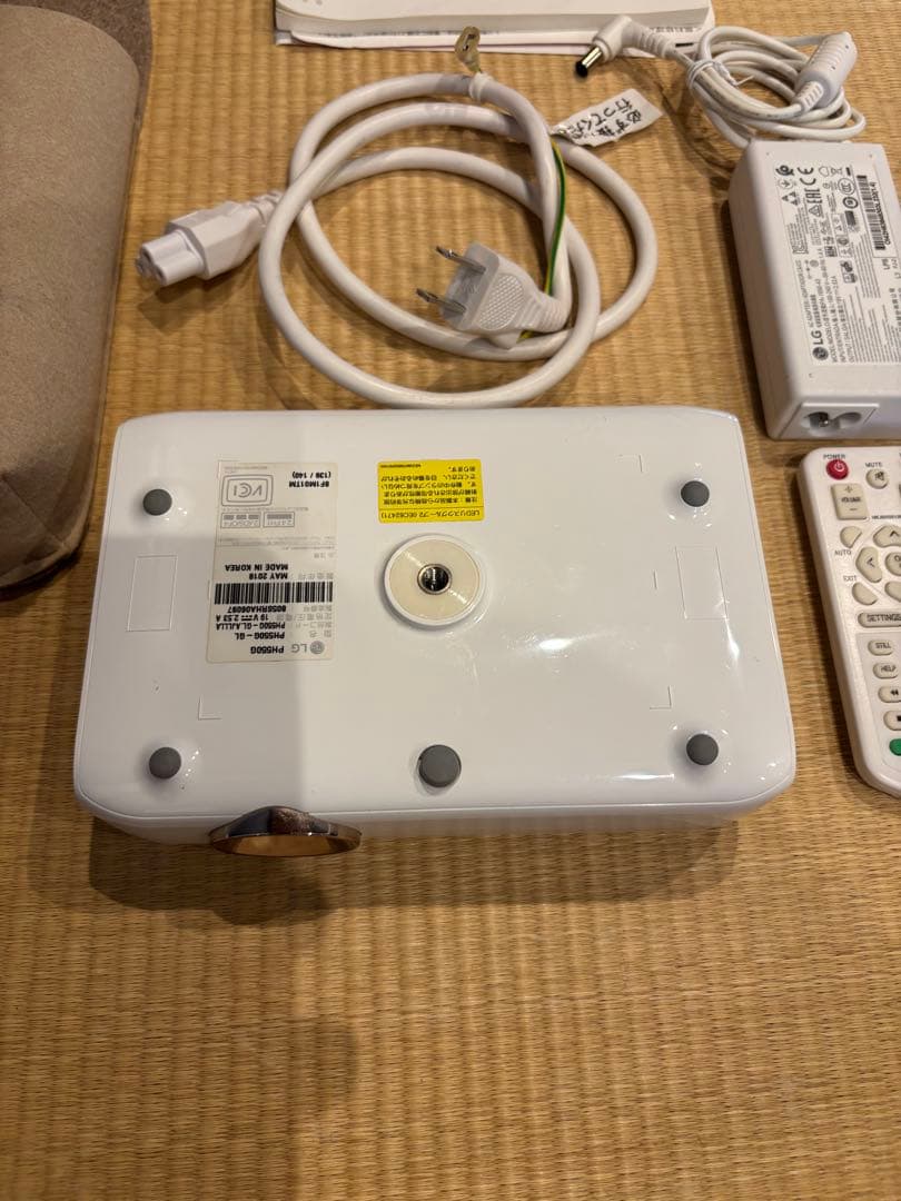 LG PH550G モバイルプロジェクター