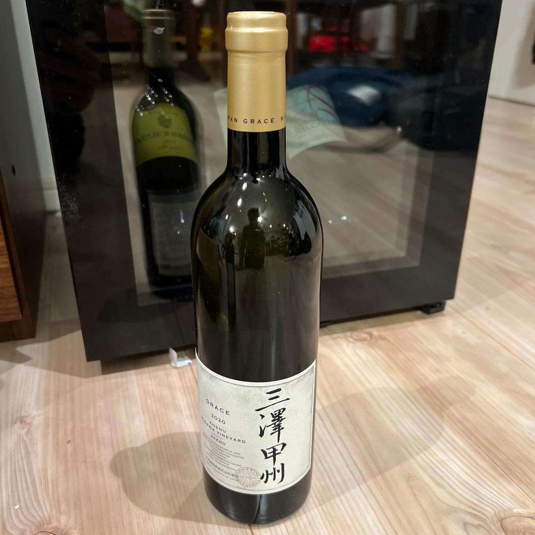 グレイスワイン　三澤甲州2020 赤　希少