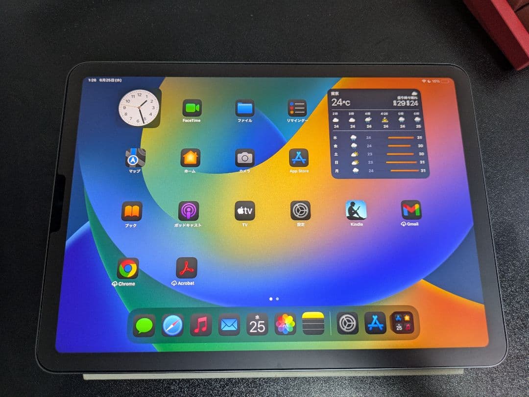 【箱なし】iPad Air 第5世代 64GB Wi-Fiモデル スペースグレイ