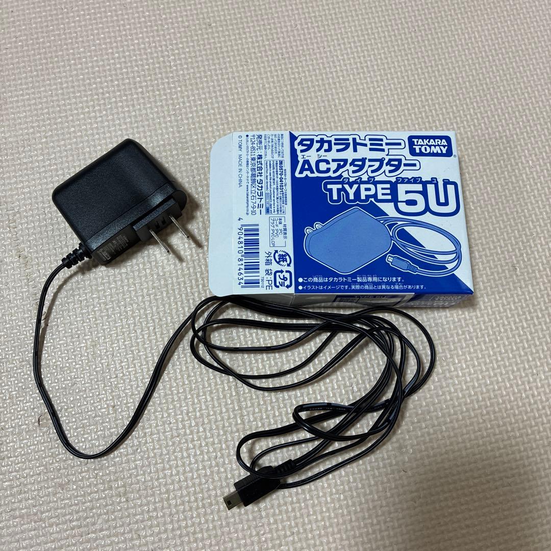 ポケモンピカッとアカデミー ポケモンゲットパソコンEX