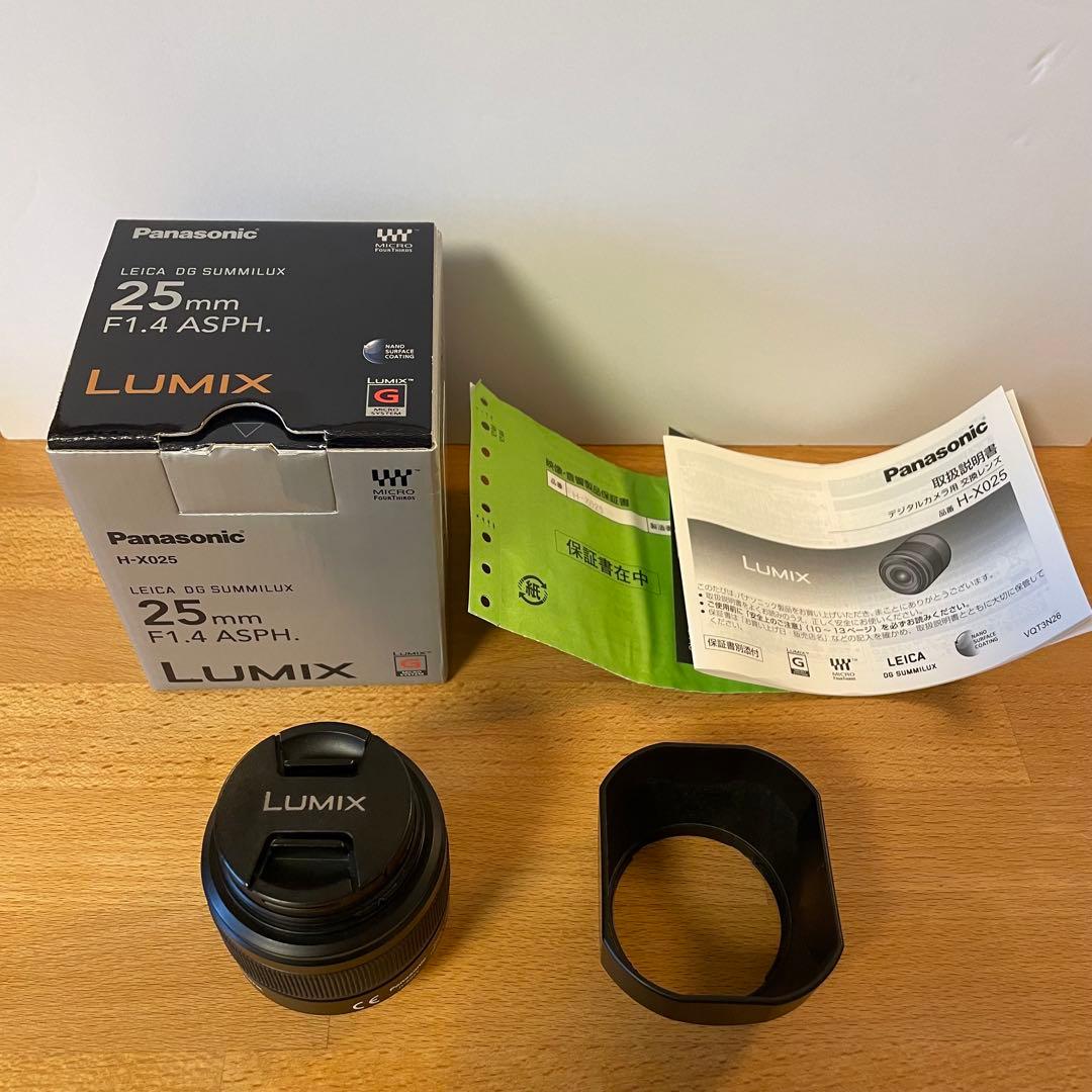 レンズ(単焦点) LUMIX H-X025 leica DG summilux 25mm f.14