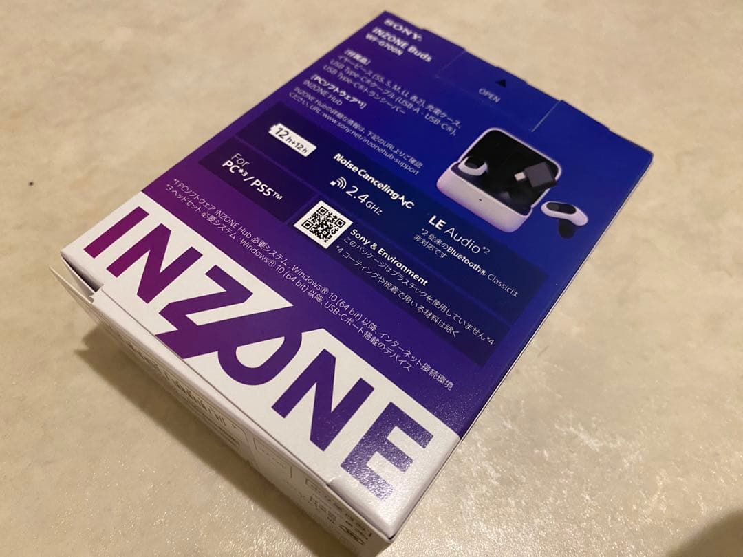 【新品未開封】SONY INZONE Buds WF-G700N ホワイト