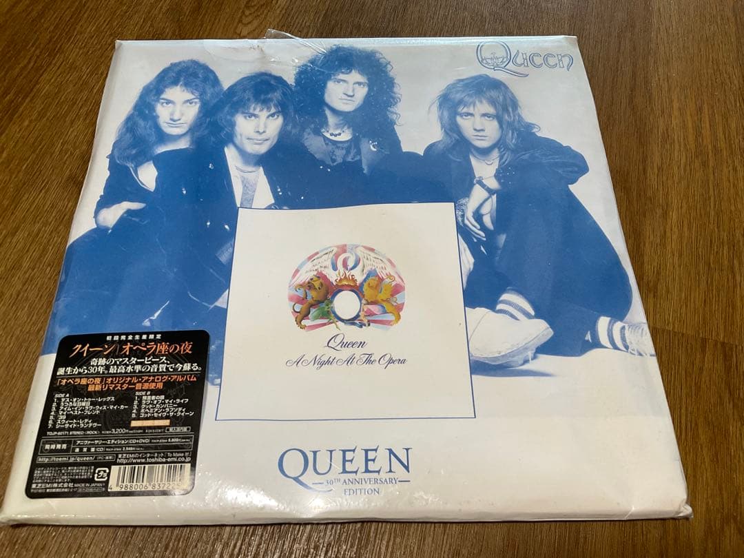 10枚セット！洋楽レコードコレクション　レコードまとめ売り