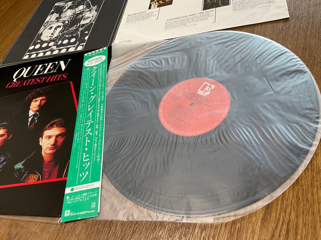 10枚セット！洋楽レコードコレクション　レコードまとめ売り