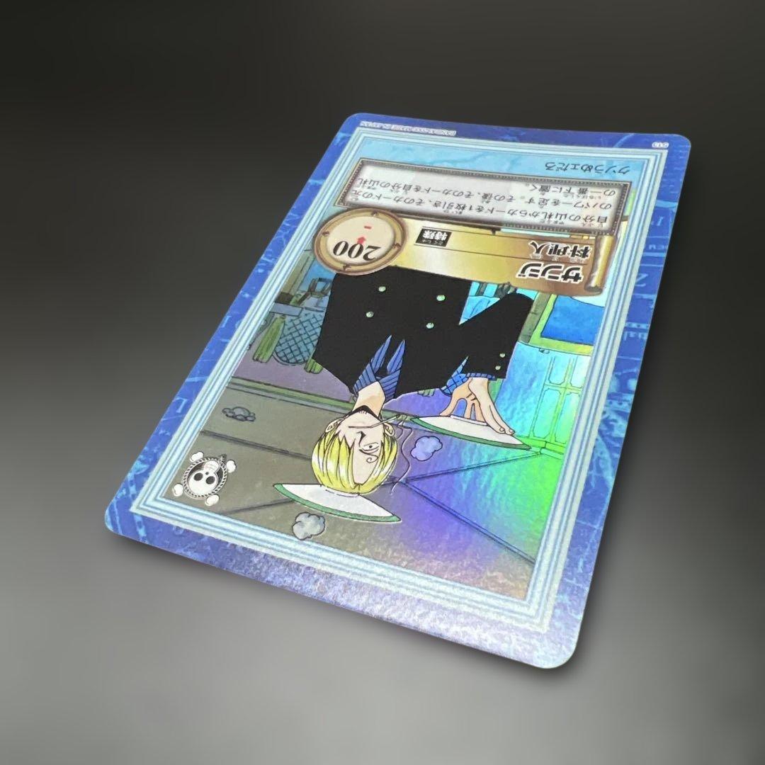 ワンピース カードダス ハイパーバトル S13 サンジ 初レアカード