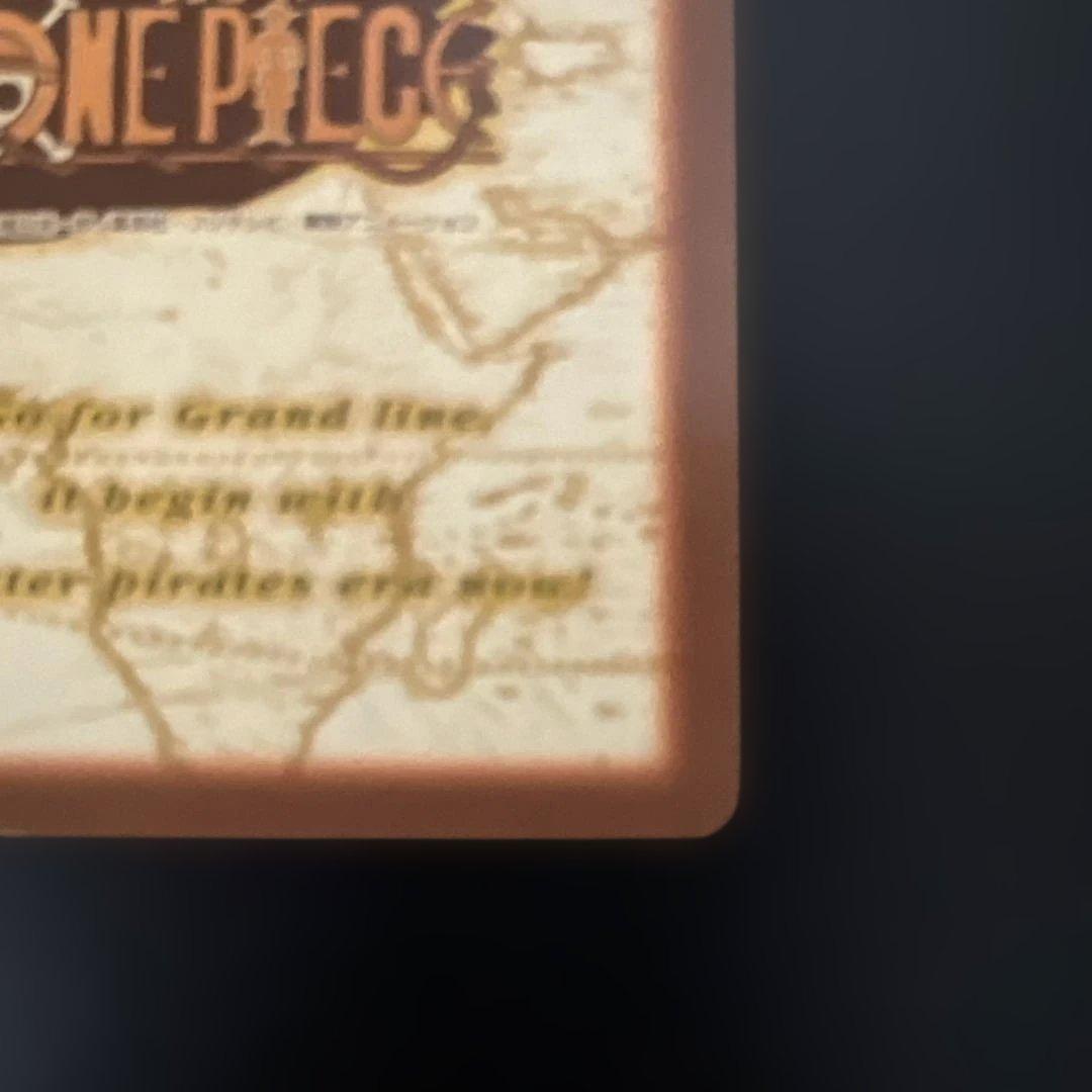 ワンピース カードダス ハイパーバトル S13 サンジ 初レアカード