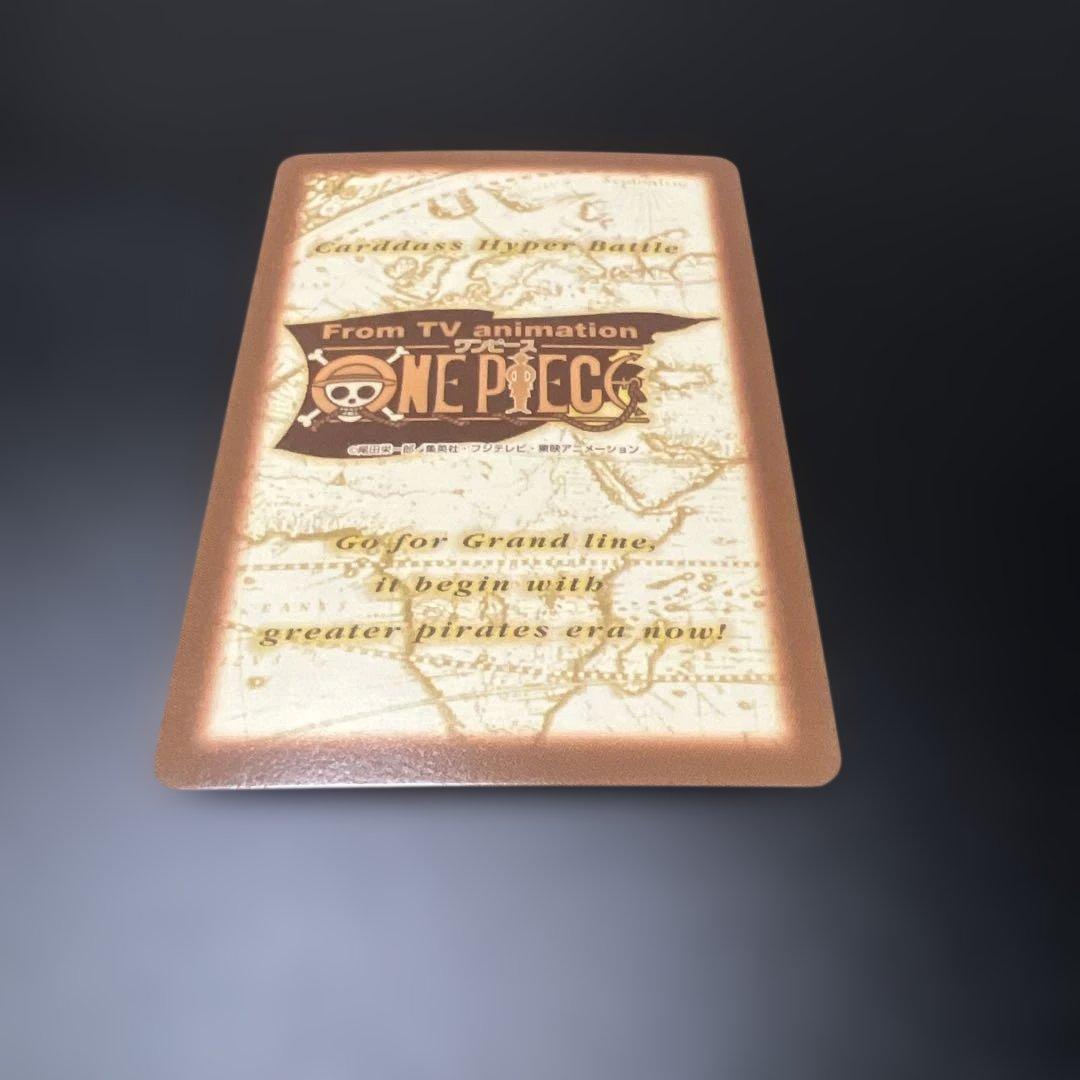 ワンピース カードダス ハイパーバトル S13 サンジ 初レアカード