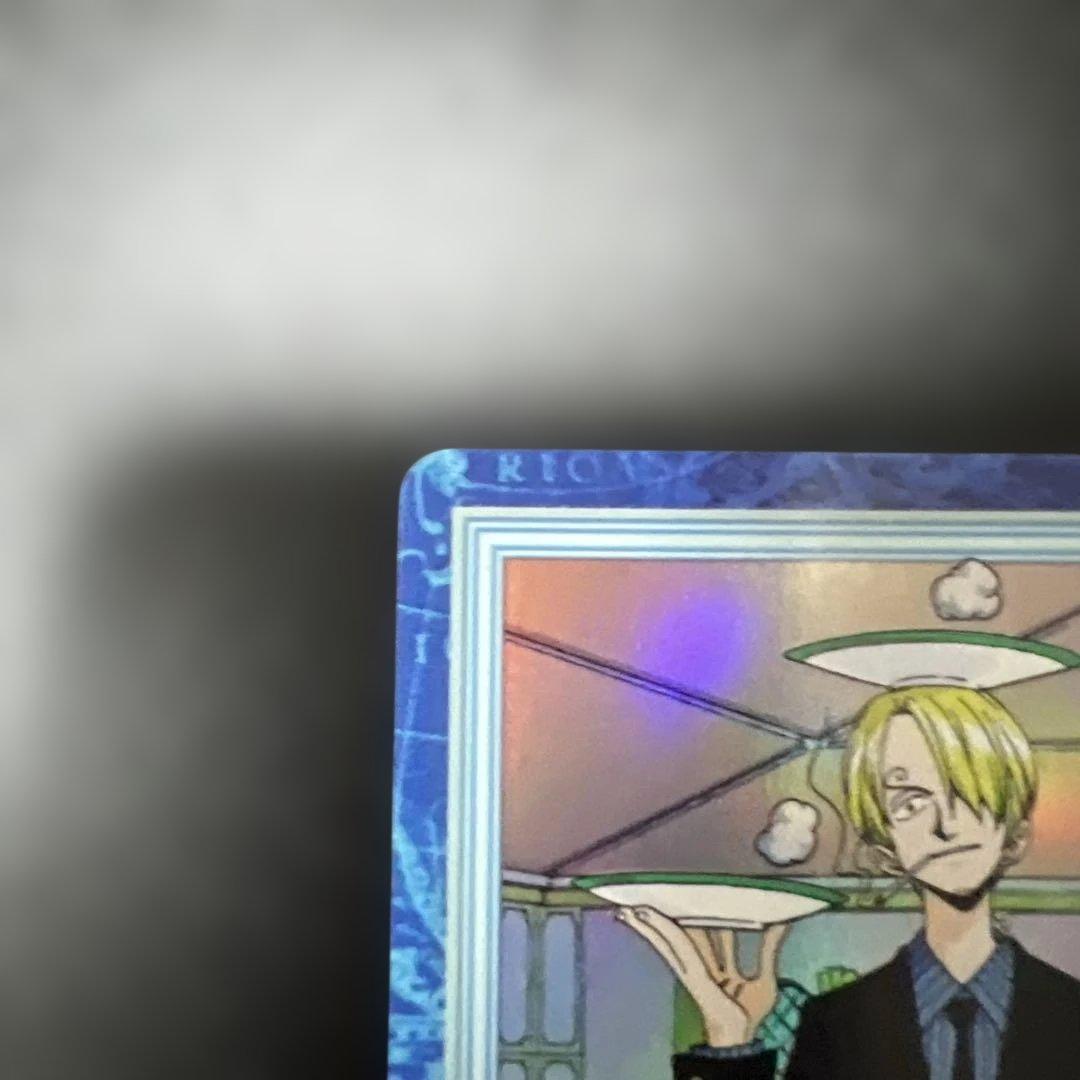 ワンピース カードダス ハイパーバトル S13 サンジ 初レアカード