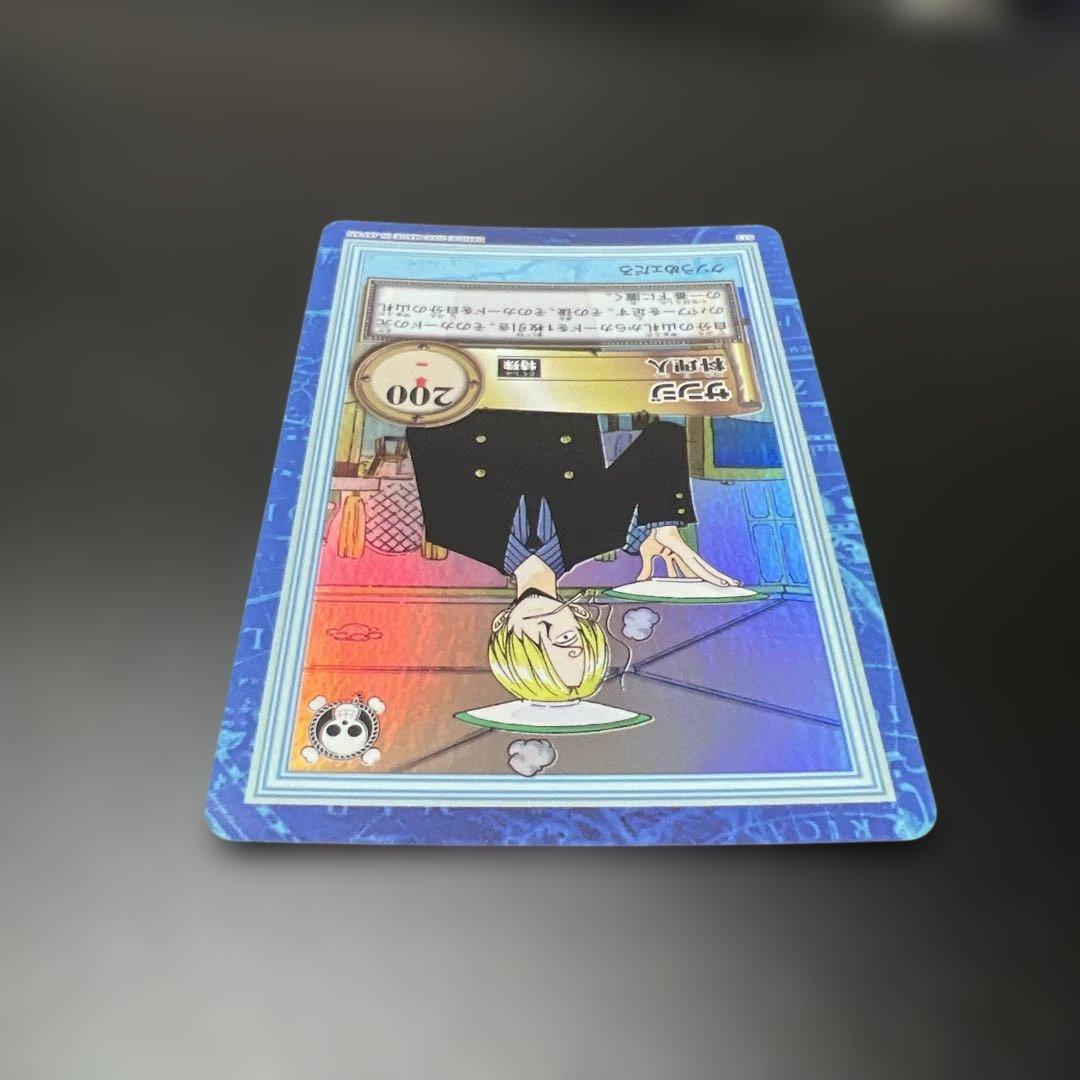 ワンピース カードダス ハイパーバトル S13 サンジ 初レアカード