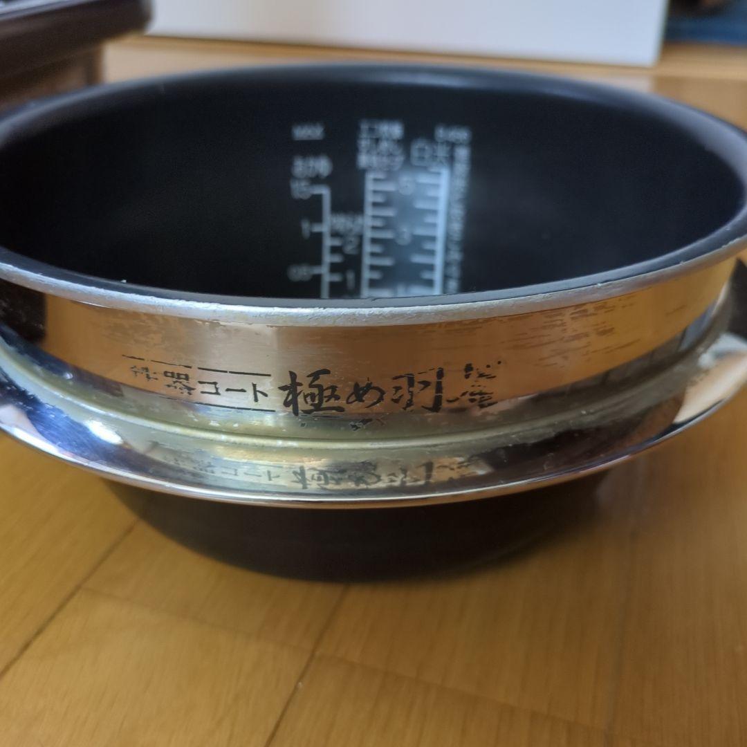 象印 NW-AA10-TZ 圧力 IH炊飯ジャー 極め羽釜 炊飯器 米 極うま