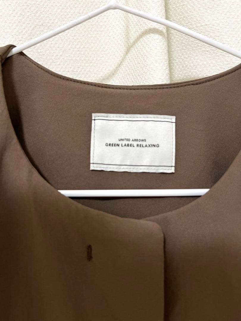 green label relaxing パフィーノーカラーブルゾン　ブラウン