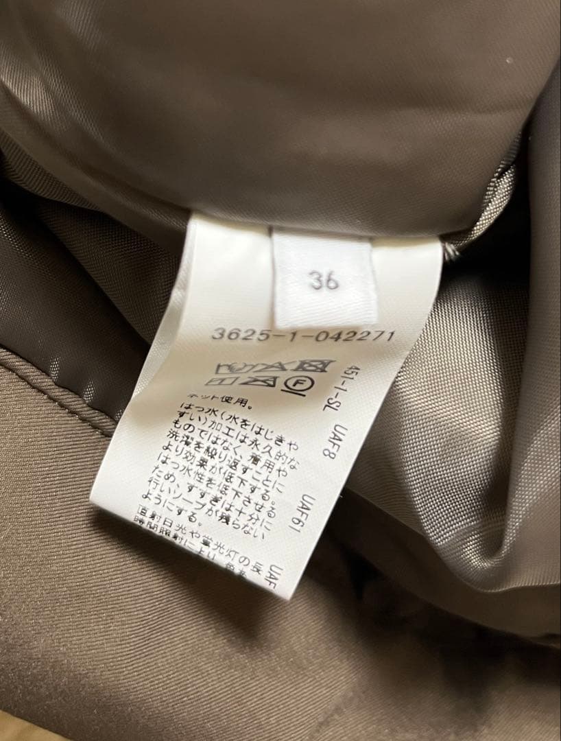 green label relaxing パフィーノーカラーブルゾン　ブラウン