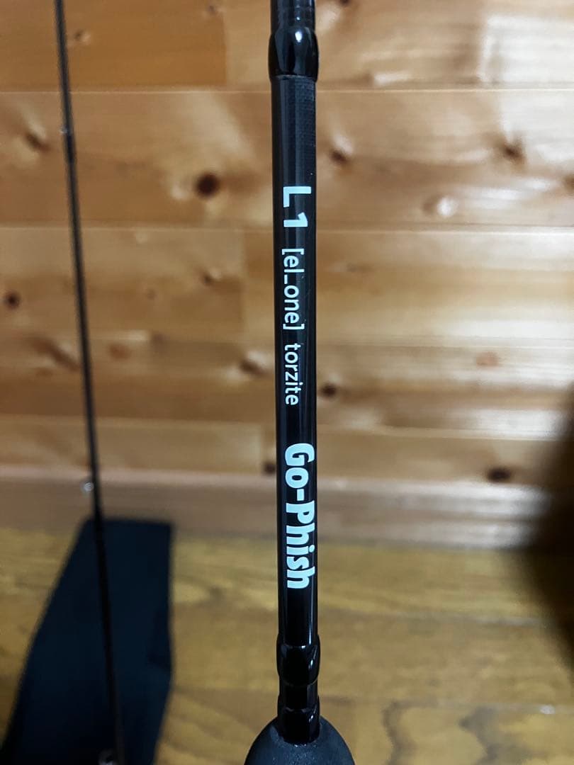 ゴーフィッシュ L１　トルザイト