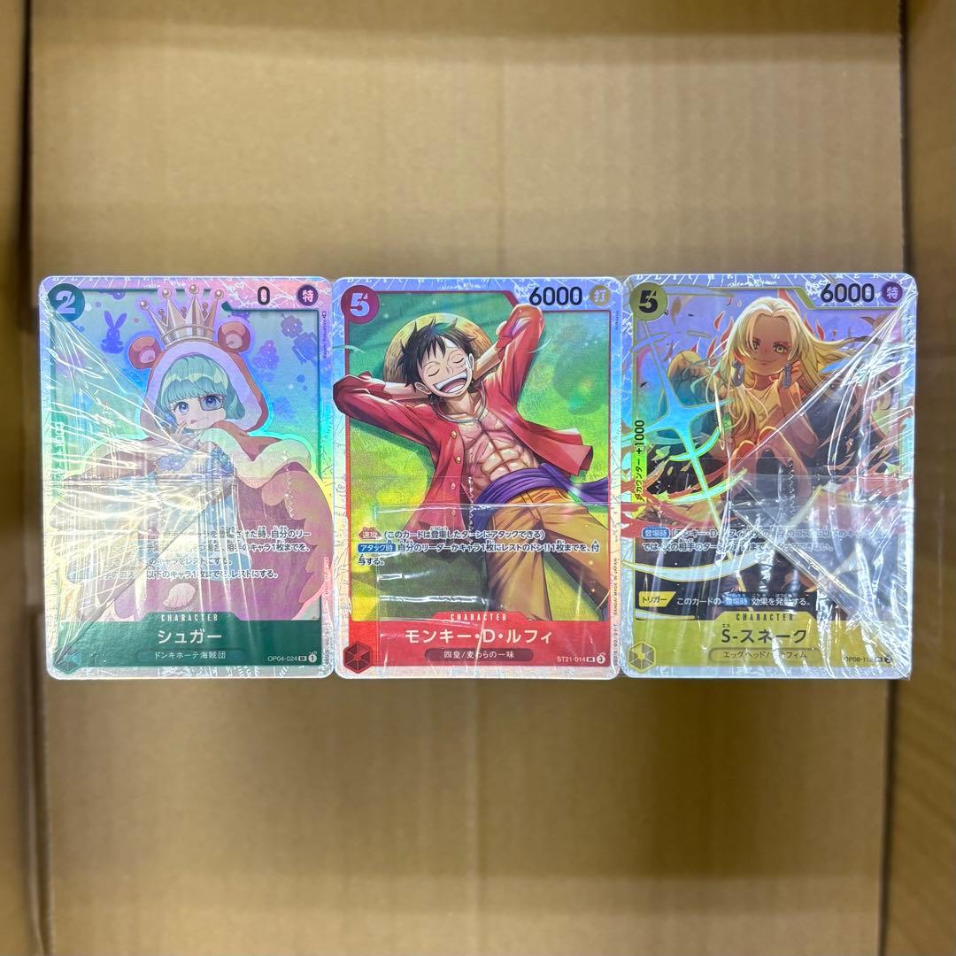 ワンピースカード SRのみ 大量まとめ売り 1箱 約1,700枚