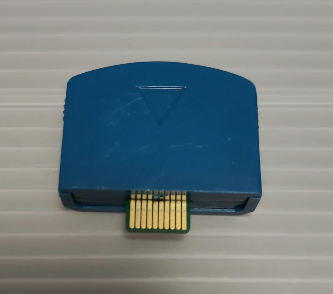 カラオケ1番　Cカートリッジ