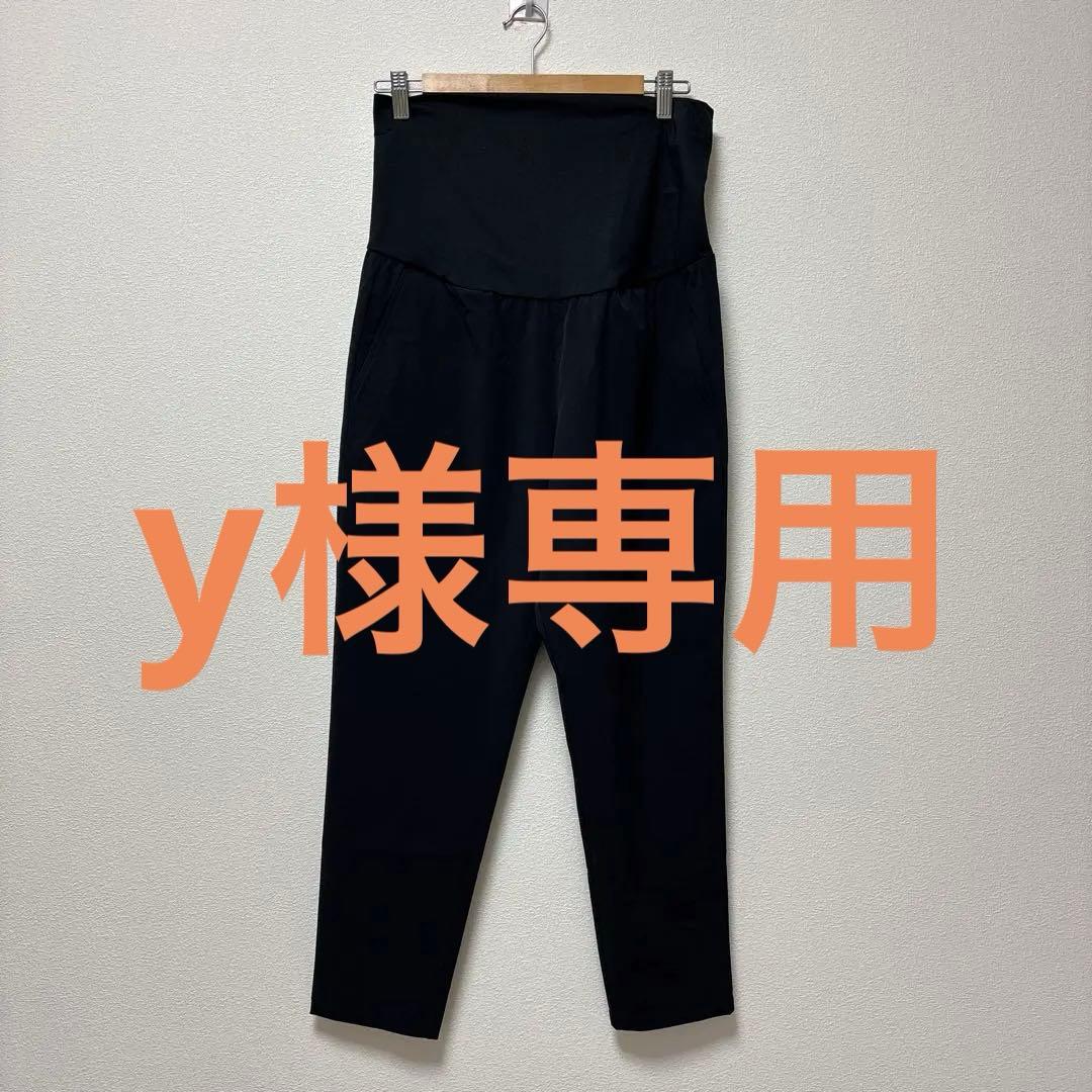 ノースフェイス　マタニティ　パンツ　Ｌ