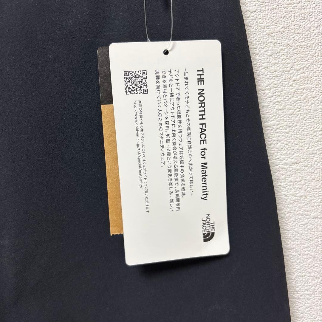 ノースフェイス　マタニティ　パンツ　Ｌ