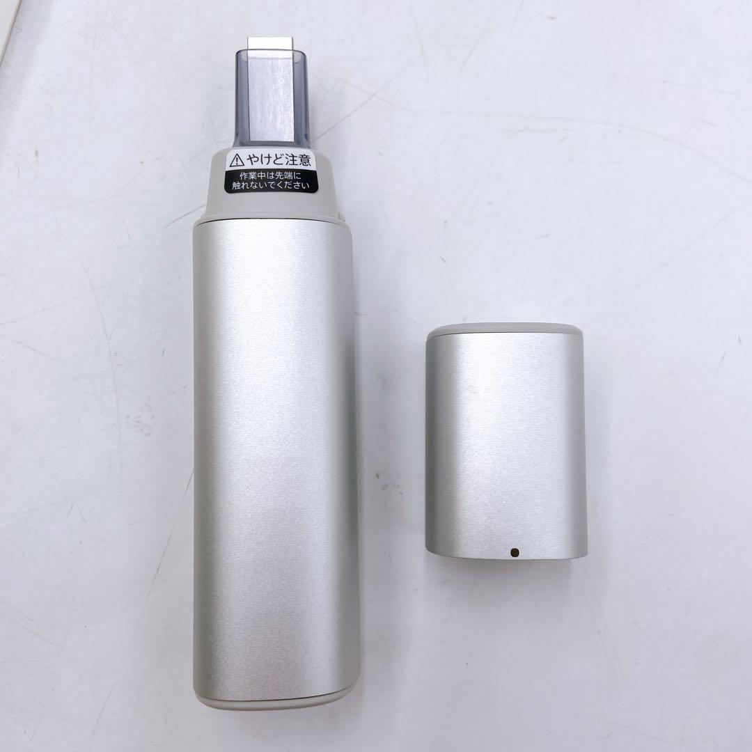 SHARP 超音波ウォッシャー（UW-X1-S）シルバー