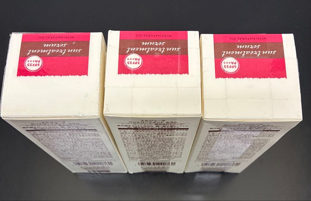 【ミルボン】エルジューダ サントリートメントセラム 120ml×3個 おまけ付き