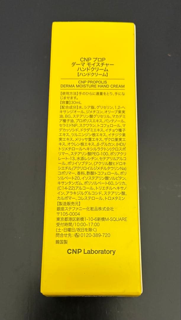 【ミルボン】エルジューダ サントリートメントセラム 120ml×3個 おまけ付き