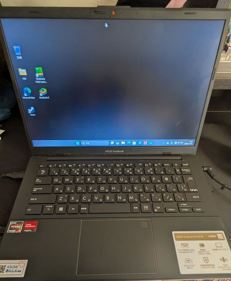 ASUS VivoBook ブラックノートパソコン