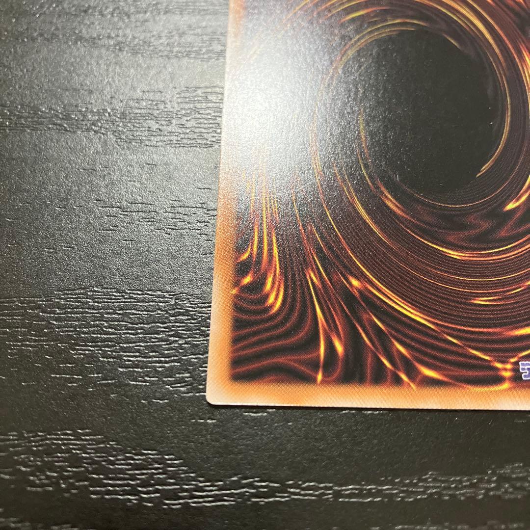 遊戯王　霊王の波動　25thシークレットレア1枚