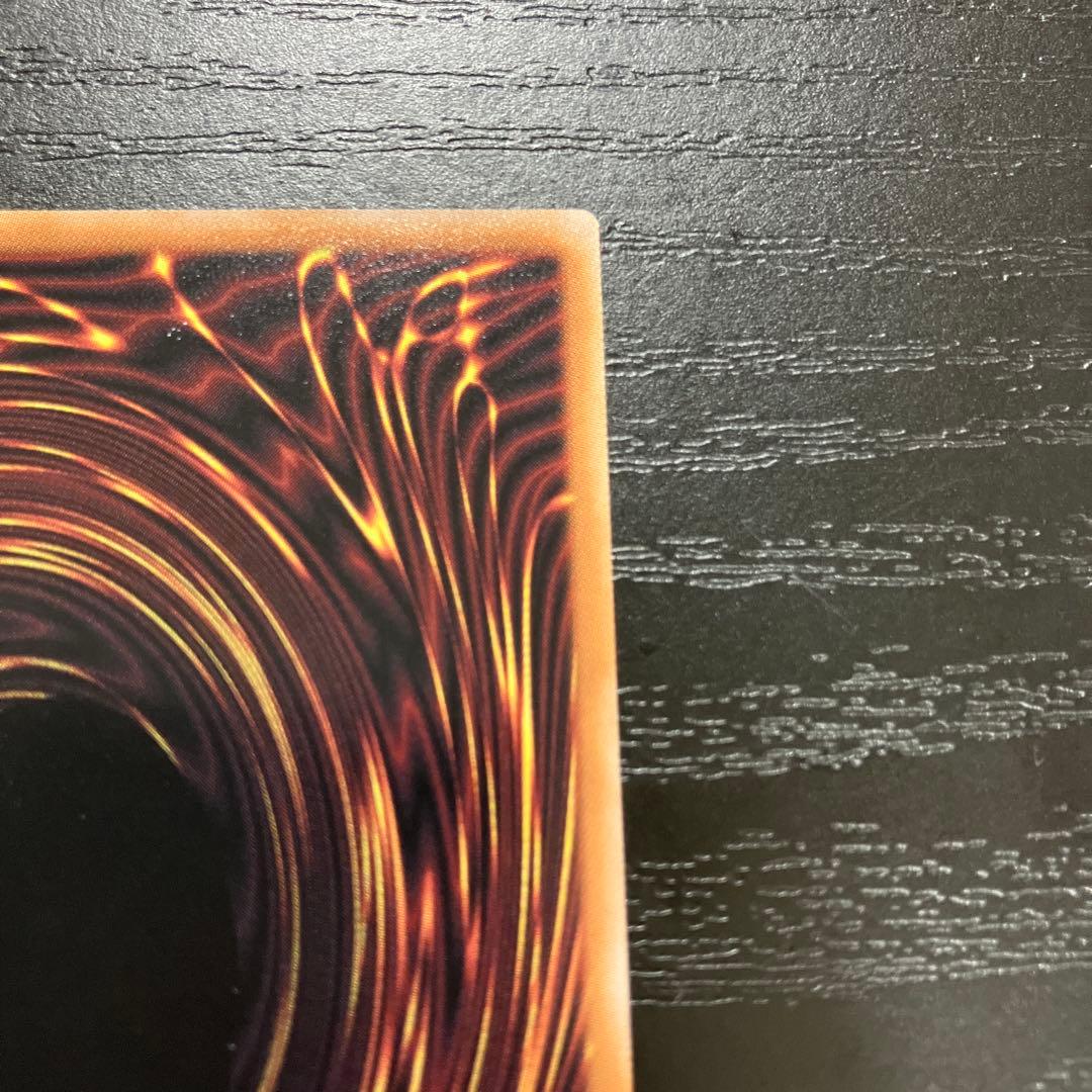 遊戯王　霊王の波動　25thシークレットレア1枚