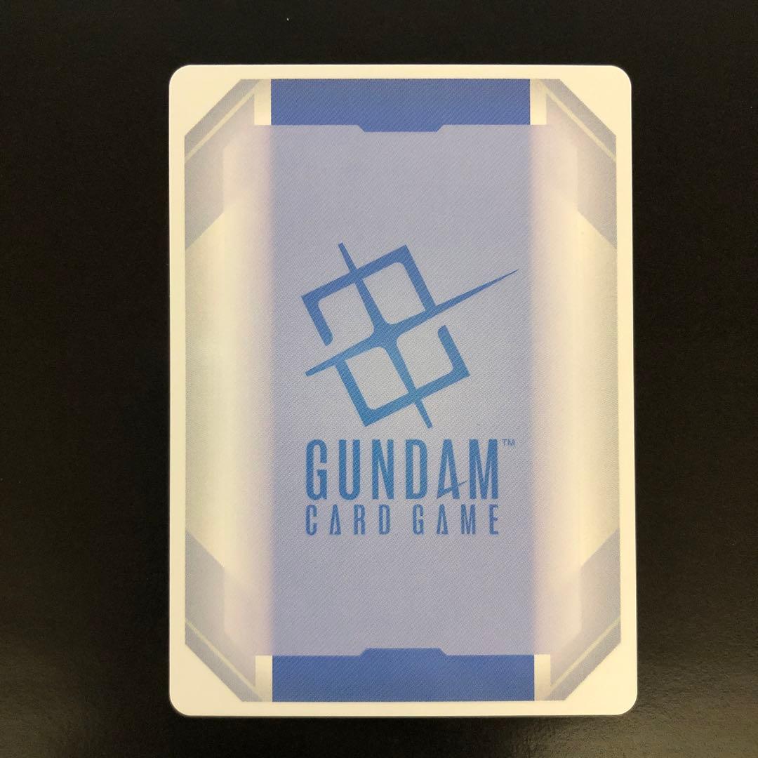 溢れる慈愛　U+パラレル　GD01-118