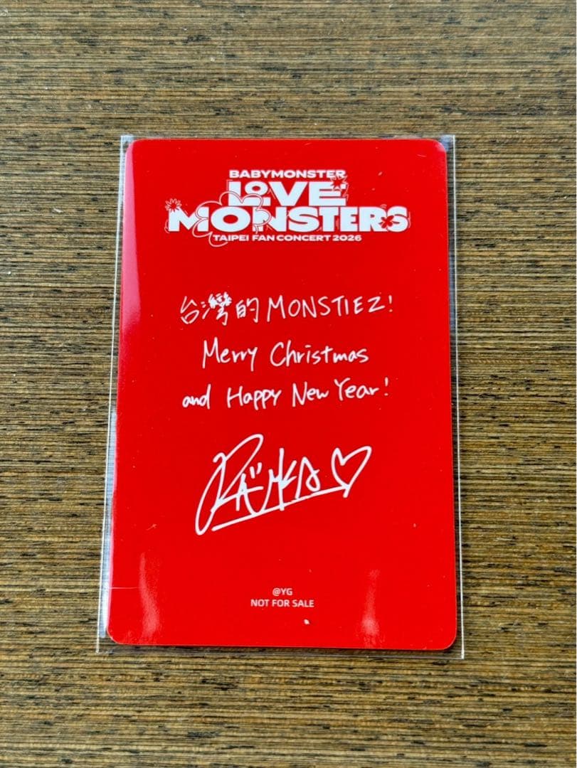 BABYMONSTER Ruka ルカ 2nd 台湾 台北ポップアップ トレカ