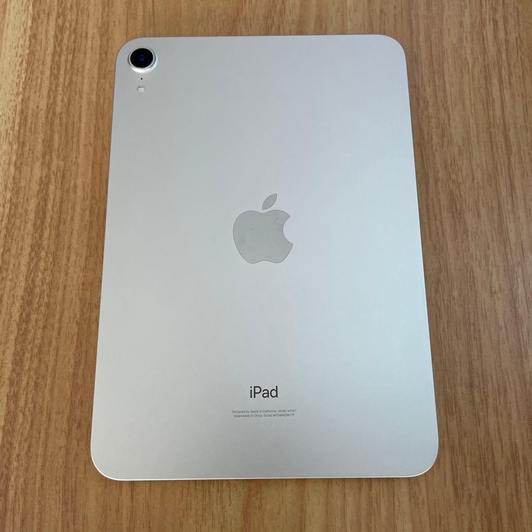 Apple iPad mini 6 シルバー 本体のみ　第6世代