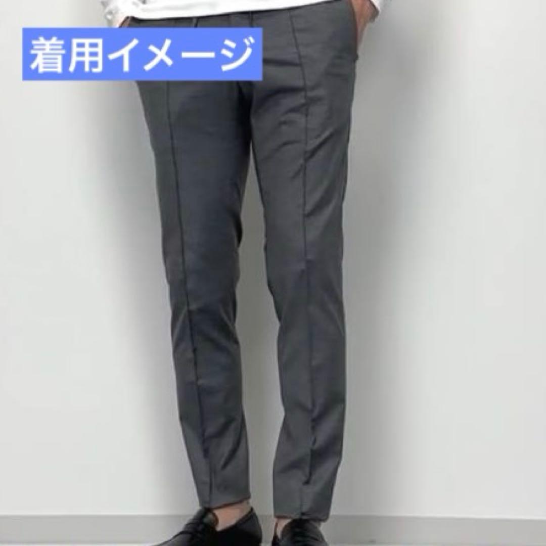 【超美品】giab’s ARCHIVIOマサッチョ テクノウール44 グレー