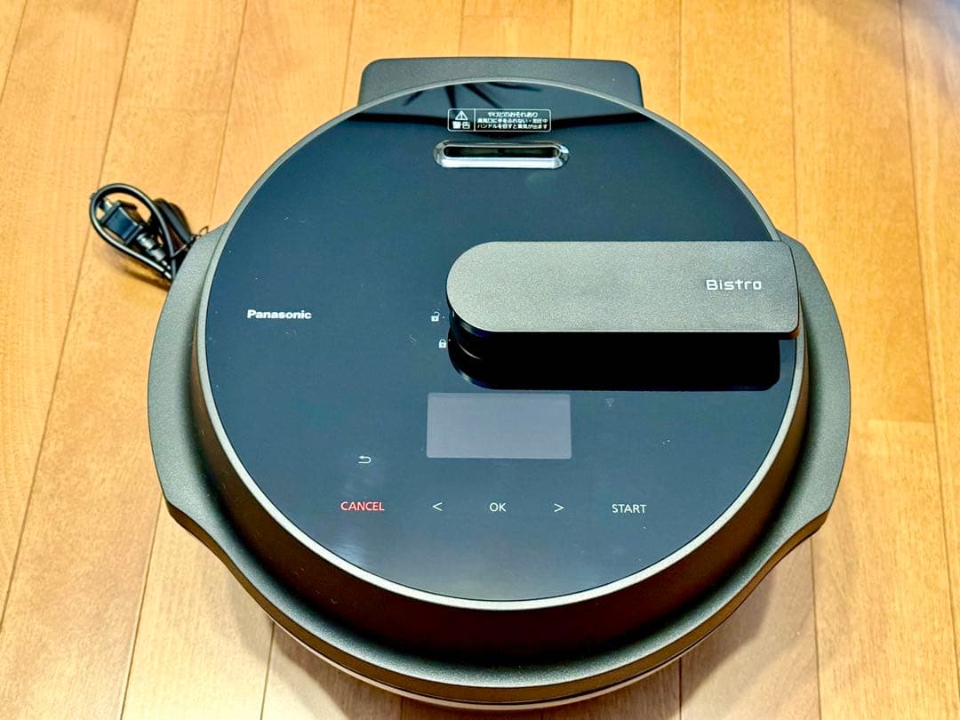 Panasonic オートクッカー ビストロ NF-AC1000