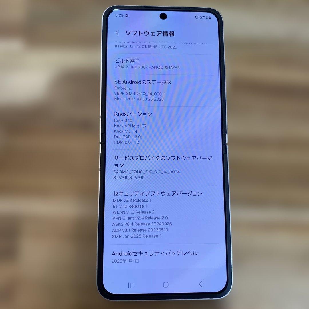 K212 SIMフリーGalaxy Z Flip6 SM-F741Q