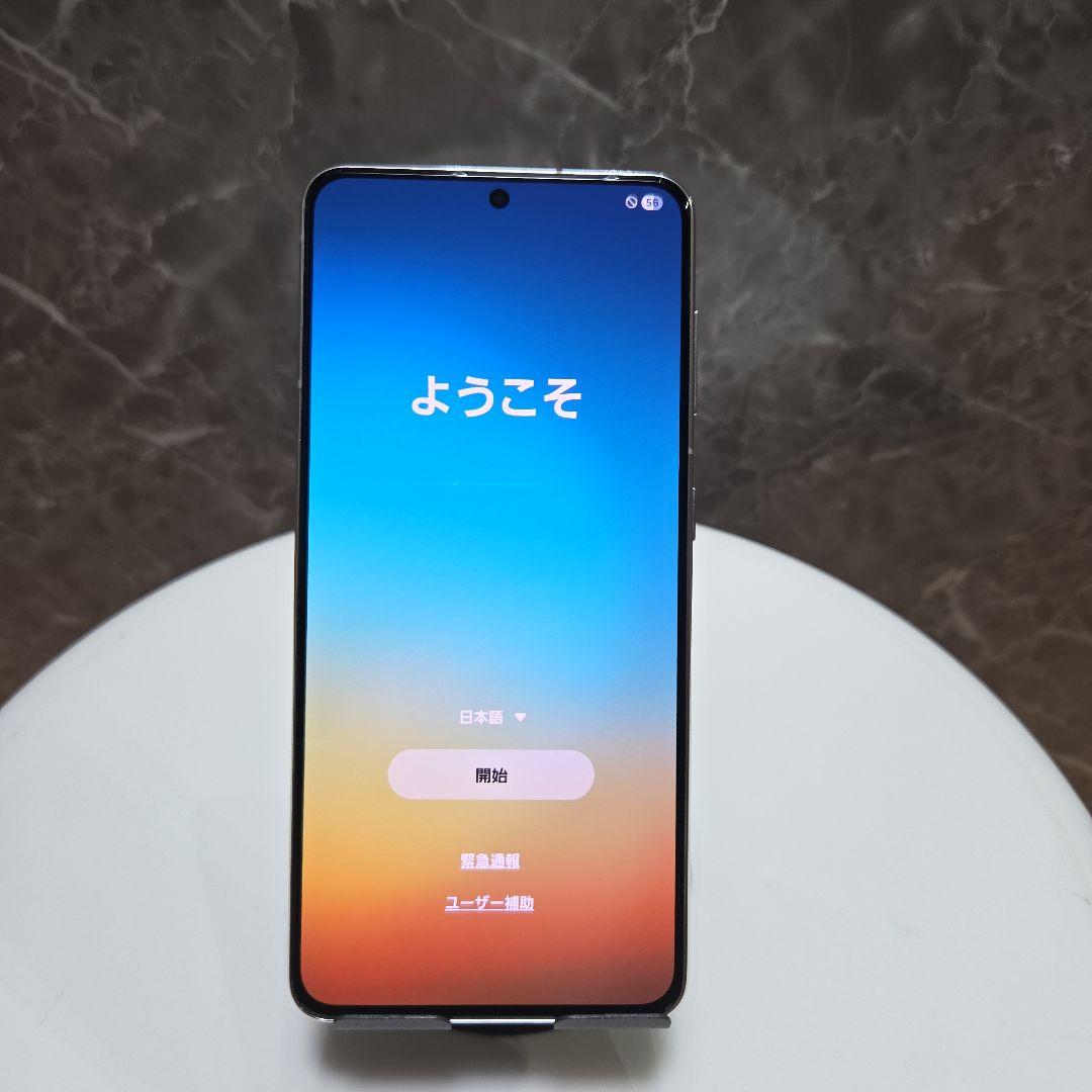 値下げ【本体】Galaxy S21 5G SC-51B SIMフリー