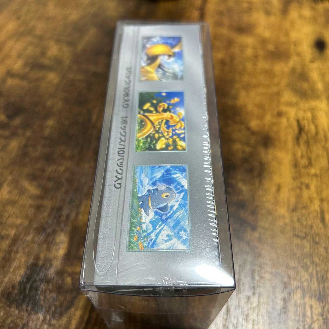 シャイニートレジャーex シュリンク付き、未開封